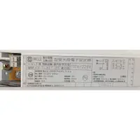 在飛比找蝦皮購物優惠-【二手】T5 14W*3燈 東亞電子安定器FX-14AET-