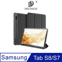 在飛比找PChome24h購物優惠-DUX DUCIS SAMSUNG Tab S8/S7 DO