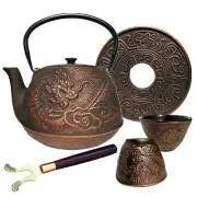 TEAPOT Maker Cup Set Tea Kettle Tetsubin Infuser Trivet Brown Dragon DOROSUN