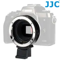 在飛比找Yahoo奇摩購物中心優惠-JJC佳能Canon副廠光圈快門自動對焦鏡頭轉接環CA-EF