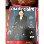 MARIE CLAIRE 美麗佳人雜誌 2020年12月號 白靈 徐若瑄