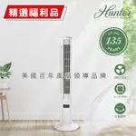 【美國HUNTER】精選福利品 全方位微電腦無線搖控定時涼風大廈扇(HTF-AC4031)風扇電扇