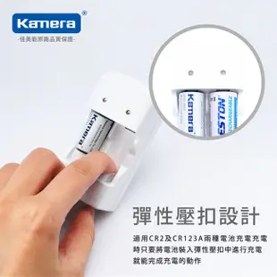 🦋Kamera 佳美能 CR2 CR123電池 micro USB 充電器 拍立得 Mini25 50 50s 55