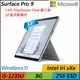 Microsoft Surface Pro 9 (i5-1235U/8G/256G SSD/13”/Win11)