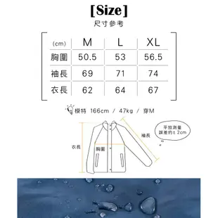 貝柔MIT防風防潑水輕量連帽外套_軍綠(女)