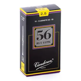 【Vandoren】CL-56 法國 Vandoren 豎笛竹片 黑盒 56系列 10片裝(Clarinet REEDS 黑管竹片)