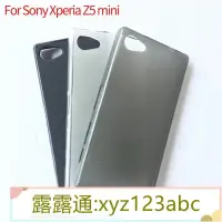 在飛比找露天拍賣優惠-【立減20】適用于Sony索尼Xperia Z5 Mini手