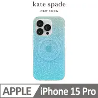 在飛比找PChome24h購物優惠-【kate spade】iPhone 15 Pro MagS