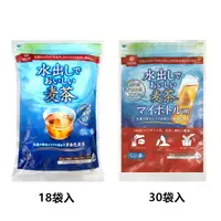 在飛比找樂天市場購物網優惠-【江戶物語】HAKUBAKU 可冷泡麥茶 18袋/30袋 麥