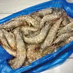 【現鮮水產】中南美急凍生鮮白蝦（1030G±5%/盒） 肉質鮮甜Q彈