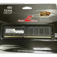 在飛比找蝦皮購物優惠-十銓 DDR3 1600 4GB 1.5V