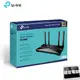 TP-Link Archer AX10 AX1500 wifi 6 Gigabit wifi分享器