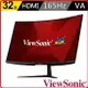 Viewsonic 優派 VX3218-PC-mhd 32型 165Hz HD 曲面電競螢幕