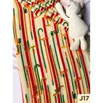 ⭐便宜布料 雪紡布 J17~98