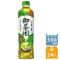 在飛比找蝦皮購物優惠-維他露 御茶園  日式無糖綠茶  550ML  24瓶/箱 