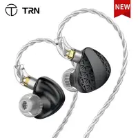 在飛比找Yahoo!奇摩拍賣優惠-Trn MT3 高保真耳機雙室 10mm 動態 N52 磁鐵