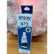 盒裝EPSON T6731 T673100 T673 原廠黑色墨水 適用:L800/L1800/L805