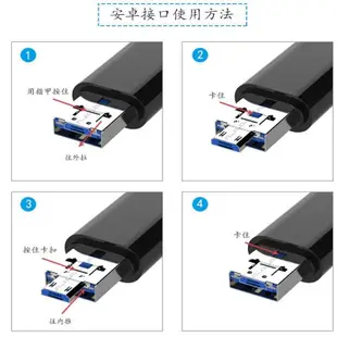 萬用高速讀卡機 SD+TF+USB OTG 讀卡機Type-C/安卓/USB 記憶卡隨身碟讀卡器 O (7.2折)