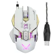 G9 7 Buttons 3200DPI LED Variable Light Ergonomic Wired Gaming Mouse