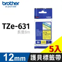 在飛比找PChome24h購物優惠-brother 原廠護貝標籤帶 TZ-631(黃底黑字 12