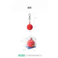 在飛比找新光三越 skm online優惠-【正元科技】BT21 BABY系列 高爾夫收球吊飾 鑰匙圈 