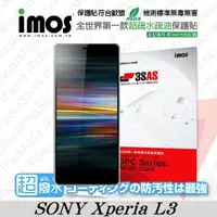 在飛比找松果購物優惠-【愛瘋潮】SONY Xperia L3 iMOS 3SAS 