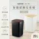 KINYO 智慧感應垃圾桶20L EGC-1280