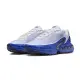 Nike Air Max Dn 白藍氣墊 男鞋 運動鞋 氣墊 厚底 增高 DV3337-102 US9 白藍