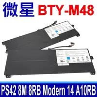 在飛比找蝦皮購物優惠-MSI 微星 BTY-M48 原廠電池 Modern 14 