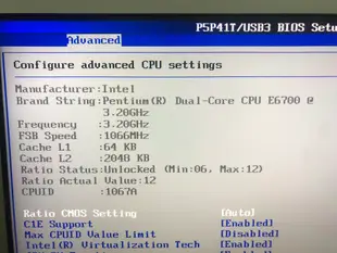 【MAX】Intel Pentium Dual Core E6700