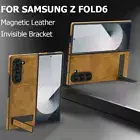 For Samsung Galaxy Z Fold6 Fold5 Fold4 3 Magnetic Leather Stand Phone Case Cover