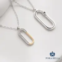 在飛比找蝦皮商城優惠-<Porabella>925純銀情侶款項鍊 男女款時尚小眾簡