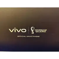 在飛比找蝦皮購物優惠-VIVO 2022 世界杯 FIFA足球限量組