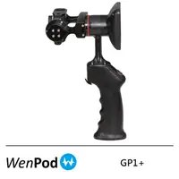 在飛比找蝦皮購物優惠-【穩拍 WENPOD】GP1+ 穩定器(GoPro專用)