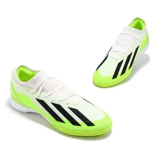 adidas 足球鞋 Z Crazyfast.3 In 男鞋 白 綠 針織 緩衝 室內足球 運動鞋 愛迪達 ID9340