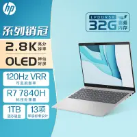 在飛比找京東台灣優惠-惠普HP 星Book Pro 14英寸輕薄辦公筆記型電腦(銳