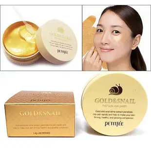 ※ PETITFEE璞帝妃 蝸牛金箔眼膜30對pairs Gold Snail Hydrogel Eye Patch