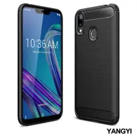 在飛比找Yahoo奇摩購物中心優惠-揚邑 ASUS ZenFone MAX M2 ZB633KL