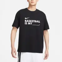 在飛比找momo購物網優惠-【NIKE 耐吉】TEE SS VERBIAGE GCEL 