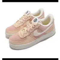 在飛比找蝦皮購物優惠-Nike Air Force 1 07 粉色