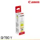 CANON GI-790 Y 黃色 原廠填充墨水《二入組》