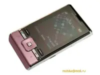 在飛比找Yahoo!奇摩拍賣優惠-※台能科技※ Sony Ericsson T715 支援 F