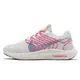 Nike 慢跑鞋 Wmns Pegasus Turbo Next Nature 白 桃紅 橘 女鞋 DZ5221-100