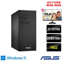 在飛比找momo購物網優惠-【ASUS 華碩】24型超薄螢幕組★i7桌上型電腦(H-S5