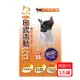 BaoLin日式活動犬用口罩-網狀 XS (90H37-1)*(3入組)