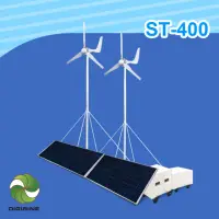 在飛比找momo購物網優惠-【DIGISINE】ST-400 風光互補創儲能系統(太陽能