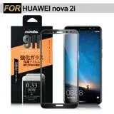 NISDA HUAWEI 華為 nova 2i 滿版鋼化玻璃保護貼-黑色