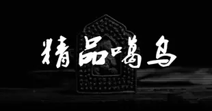 尼泊爾手工大小號黃銅嘎烏盒復古可打開項鏈吊墜圓形西藏噶烏男女