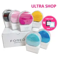 在飛比找蝦皮購物優惠-【原廠公司貨】FOREO Luna Mini 2 /Luna