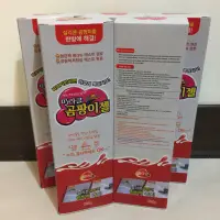 在飛比找蝦皮購物優惠-韓國🇰🇷立潔白除霉膏